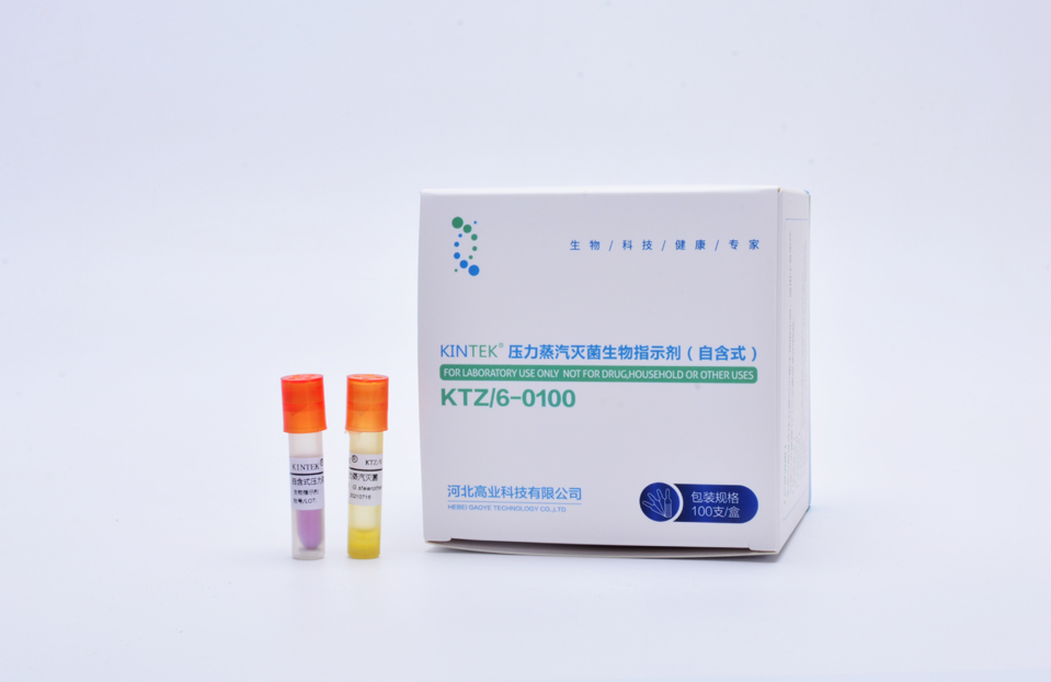 利用共享數據無人機飛行系統搭載空氣監測設備，可對高空垂直斷面大氣污染情況進行立體監測,通過智能傳感器。共享數據集成了無人機飛行平台、攝像、大氣監測系統、數據鏈路和地面子系統的大氣監測解決方案，可滿足小型無人機對大氣數據檢測裝置微型化、 高精度、高實時性的要求。