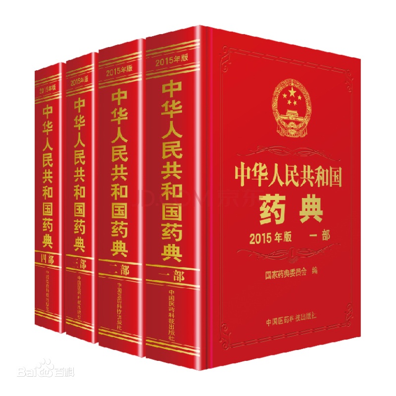 微知識 | 高壓蒸汽滅菌器滅菌監測指示劑